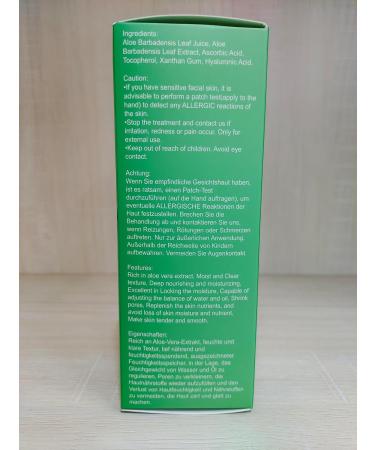 100% Pure Aloe Vera Gel - 280ml Natural Moisturizer for Face Body & Hair | Soothing After Sun Lotion for Dry Skin & Sunburn - Buy Online on SooperMarket.com