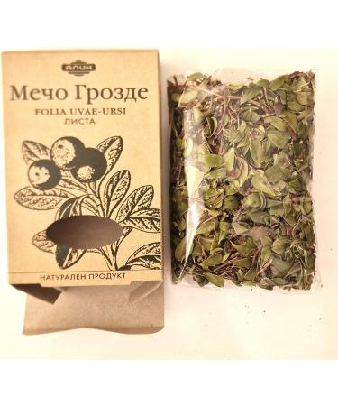 Uplift Your Urinary Health with BearBerry (Folia Uvae-Ursi) Leaf Herbal Tea - Detox Tea - Dried Herbs Tea - Buy Online on SooperMarket.com