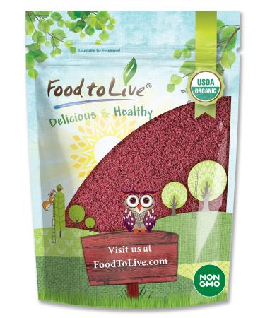 Organic Blueberry Powder, 1 Pound - Non-GMO, Unsulfured, Raw, Vegan, Bulk, Great for Juices, Smoothies, and Instant Breakfast Drinks, Contains Maltodextrin, No Sulphites 1 Pound (Pack of 1)