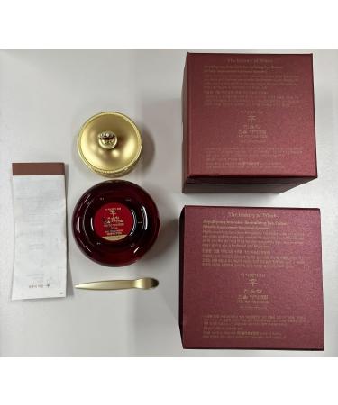 The History of Whoo Jinyulhyang Intensive Revitalizing Eye Cream - Best Nourishing Eye Cream for Firming Reducing Wrinkles & Eye Bags - 20ml - Buy Online on SooperMarket.com