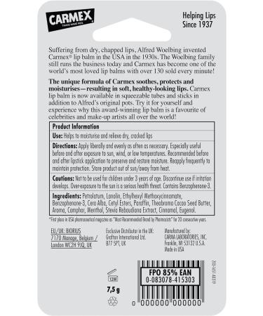 Carmex Cherry Lip Balm SPF15 Pot 7.5g - Hydrating Lip Care with Cherry Flavor (Pack of 1) - Buy Online on SooperMarket.com