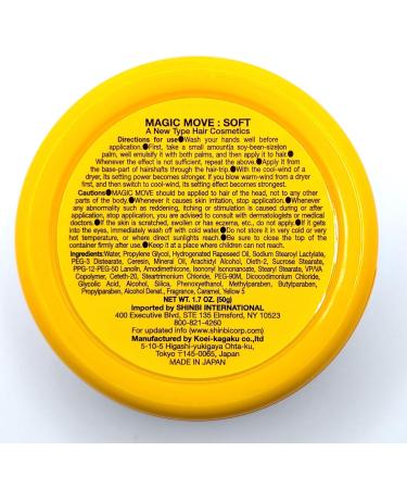 Soft (Yellow) (1.7 oz.) - Buy Online on SooperMarket.com