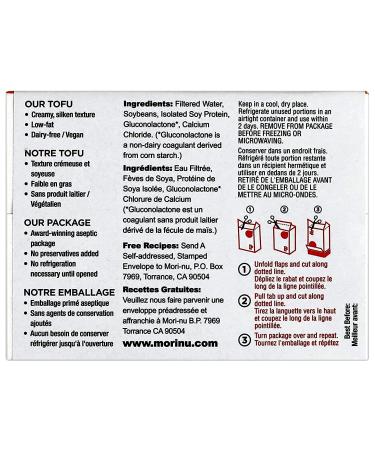 12.3 oz Mori-Nu Silken Style Extra Firm Tofu - Buy Online at [Your Company Name] - Buy Online on SooperMarket.com