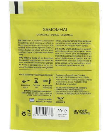 4Vita Premium Chamomile 20g - Buy Online on SooperMarket.com