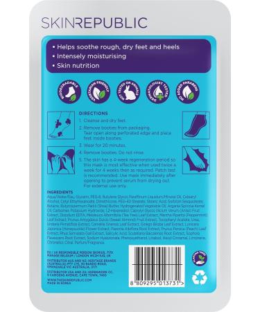 Skin Republic Foot Repair 18G | Intensive Hydrating Treatment for Soft Smooth Feet Fast International Shipping - Buy Online on SooperMarket.com