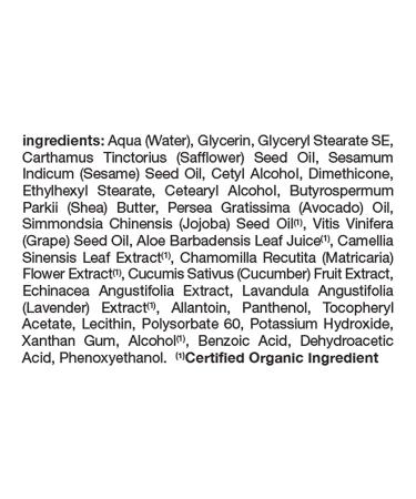 Alba Botanica Very Emollient Body Lotion Unscented Original - 32 Oz - Buy Online on SooperMarket.com