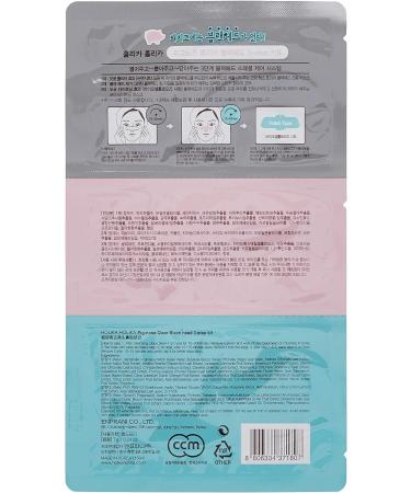 Holika Holika Pig Nose Clear Black Head 3 Step Kit - Pack of 10 - Buy Online on SooperMarket.com