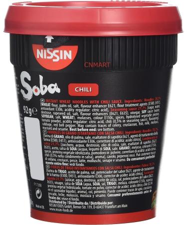 Nissin Soba Cup Noodles Chilli Flavour Wok Style 92g (Pack of 20) by CNMART - Buy Online on SooperMarket.com