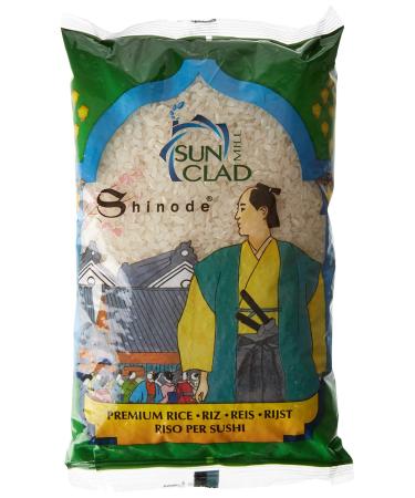 SUN CLAD - Japanese Shinode Rice (1 X 1 KG)