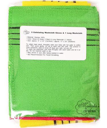 Exfoliating Washcloth Gloves & Long Back Washcloth Set - Assorted Colors - Buy Online on SooperMarket.com