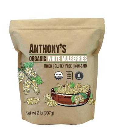 Anthony's Organic White Mulberries, 2 lb, Sun Dried, Gluten Free & Non GMO 2 Pound (Pack of 1)