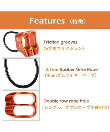 TRIWONDER ATC Belay Device - V-Grooved Micro Rescue Guide for Rock Rappelling | Red with Carabiner - Buy Online on SooperMarket.com