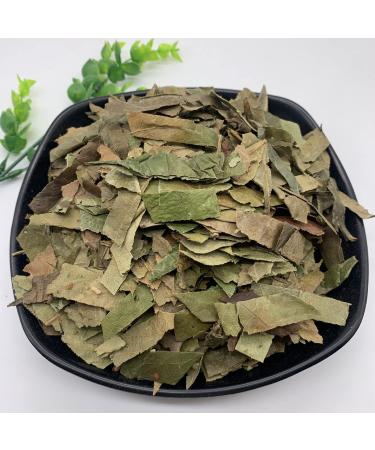 cn herb 250g Loquat Leaves Are Bulk Sulfur-free and Gluten-free - Buy Online on SooperMarket.com