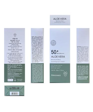 WELCOS KWAILNARA Aloe Vera Sun Cream - Hydrating Soothing SPF | Non Nano Non Greasy | Korean Skin Care | Ultimate Sun Protection & Hydration | 50g - Buy Online on SooperMarket.com