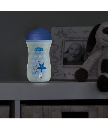 Chicco Glow In The Dark Insulated Rim Spout Trainer Sippy Cup 9oz Pink - Spill Free, 12m+ (1pk) - Buy Online on SooperMarket.com