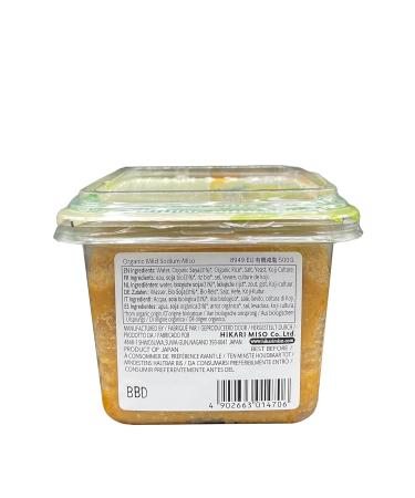 Hikari Miso Organic Low Sodium Miso Paste 500g - Authentic Japanese Flavor for Healthy Cooking - Buy Online on SooperMarket.com
