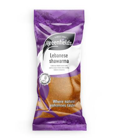 Greenfields Lebanese Shawarma Spice 75 g