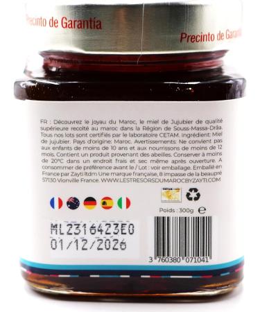 100% Pure Moroccan Jujuber Honey - Buy Online on SooperMarket.com