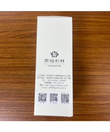 Taiwan unique tea TTES No.18(Ruby) Wild pineapple scent Black tea 50g*6 - Buy Online on SooperMarket.com