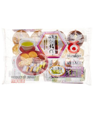 Japanese Sweets: Manju Steamed Cake with 5 Flavors - Matcha, Chestnut, Milk, Sweet Red Beans & White Kidney Beans and Soba) 18 Pcs 18 Piece Set