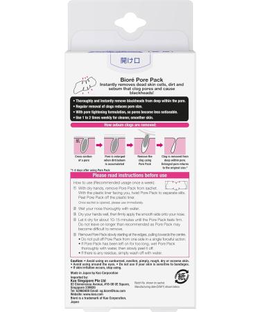 Biore Lady Nose Strips - Deep Cleansing Pore - 10 pcs. - Pore Minimizer - Pore Reducer - Blackhead Strips - Buy Online on SooperMarket.com