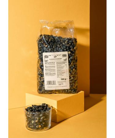 KoRo - Black soybeans roasted & salted 750 g - Crispy snack for in between meals roasted without fat