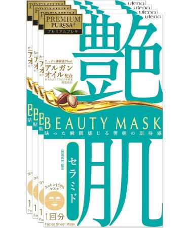 Japan Health and Beauty - PREMIUM PUReSA (premium Presa) beauty mask ceramide 28mL 4 pieces *AF27* - Buy Online on SooperMarket.com