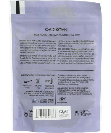 4Vita Pennyroyal 20g - Buy Online on SooperMarket.com