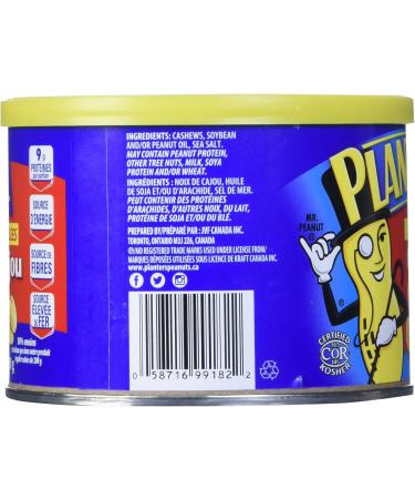 Planters Lightly Salted Cashews 200 Grams - Buy Online on SooperMarket.com