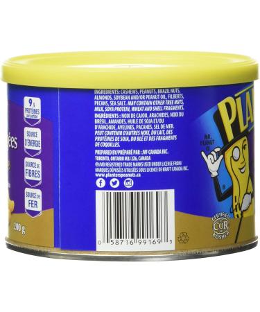 Planters Deluxe Mix Nuts 40% Cashews Roasted 200 Grams & Almonds Roasted Salted 200g Mix Nuts + Almonds 200g - Buy Online on SooperMarket.com