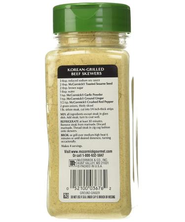 McCormick Gourmet Ground Ginger 6.5 oz - Premium Quality Spice for Culinary Delights - Buy Online on SooperMarket.com