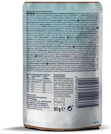 Happy Cat Sensitive Meat in Sauce Pouch - 85g Wet Food for Sensitive Cats | Optimal Skin & Fur Health - International Shipping - Buy Online on SooperMarket.com