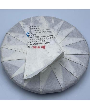 Pu-erh tea 2018 Myanmar Kokang Old Tree Tea 357g Raw - Buy Online on SooperMarket.com