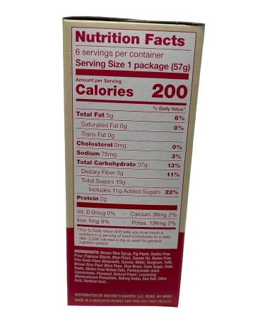 Natures Bakery Gluten Free Fig Bars Variety Bundle - Raspberry, Blueberry, Pomegranate with Recipe Card - Buy Online on SooperMarket.com