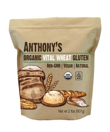 Anthony's Organic Vital Wheat Gluten 2 lb High in Protein Vegan Non GMO Keto Friendly Low Carb
