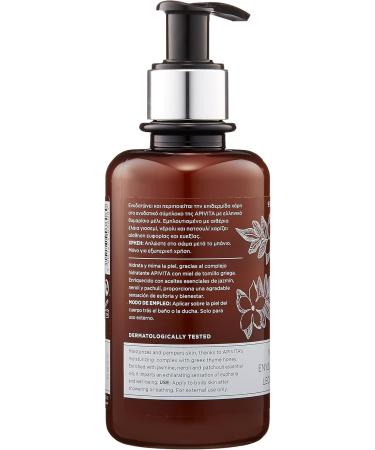 Apivita Pure Jasmine Moisturizing Body Milk - 200ml - Buy Online on SooperMarket.com