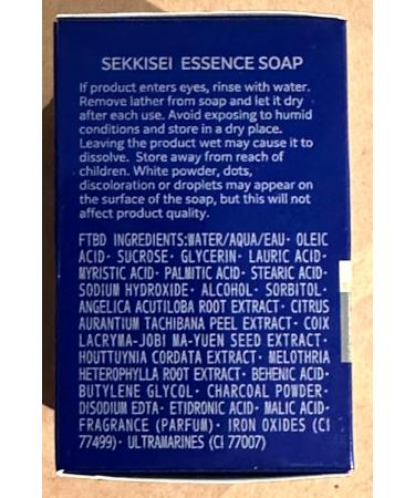 SEKKISEI Essence Soap - Herbal Charcoal Facial Cleansing Bar 4.2 oz | Best International Shipping - Buy Online on SooperMarket.com