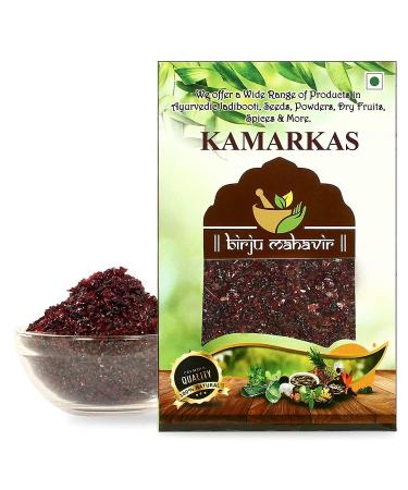 AOZA BIRJU MAHAVIR BMKB KAMARKAS/PALASH GOND/SALVIA Plebeian Natural 400 Gram (BMKB-37)