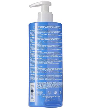 Uriage Liniment Oleothermal 500ml - Buy Online on SooperMarket.com