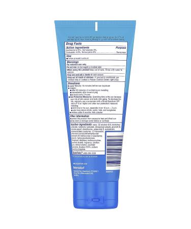 Coppertone Complete SPF 30 Lightweight Moisturizing Sunscreen 7 fl oz Tube - Buy Online on SooperMarket.com