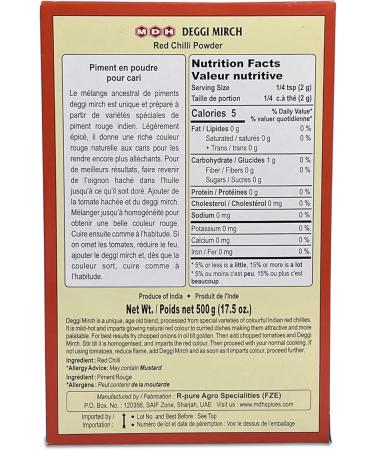 MDH Deggi Mirch 500g Chilli Powder (Lal Mirchi) Ground Indian Spice All Natural Salt-Free Vegan Non-GMO for Hot Taste - Buy Online on SooperMarket.com