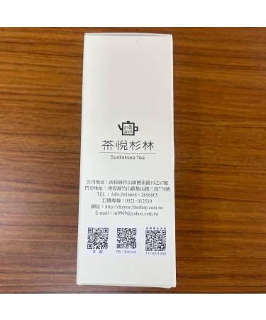 Taiwan unique tea TTES No.22(Qinyu) Oolong Tea Honey flavor 150g*2 - Buy Online on SooperMarket.com