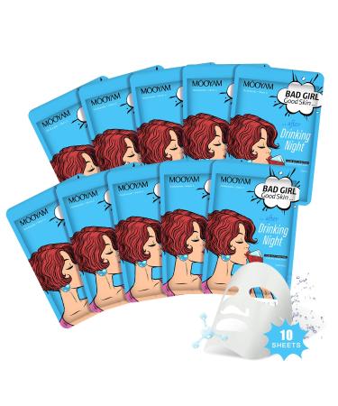 Sheet Mask Nourishing Moisturising Hyaluronic Acid Mask Skincare Korea Cosmetics Mask Ingredients For all skin types (Niacinamide)