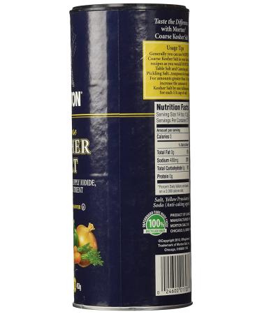Morton Coarse Kosher Salt 16 oz - Pure & Natural Sea Salt for Cooking - Buy Online on SooperMarket.com