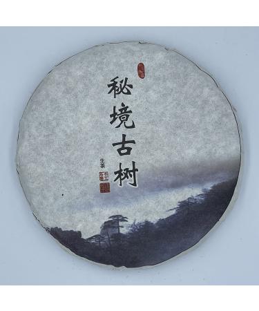 Pu-erh tea 2015 ( ) Secret Ancient Tree (Yule Tea Area) 150g Raw