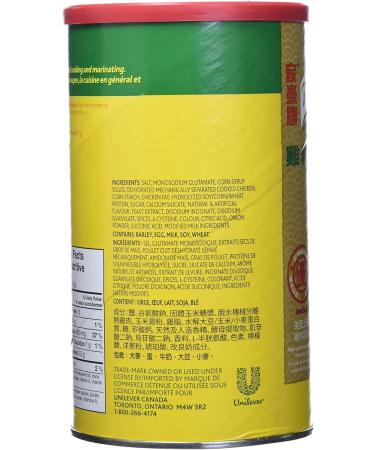 Knorr Chicken Flavored Broth Mix - 1kg Can Yellow - Buy Online on SooperMarket.com