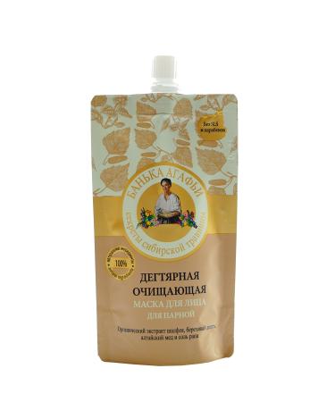 Facial mask for sauna "Birch tar" 100 ml
