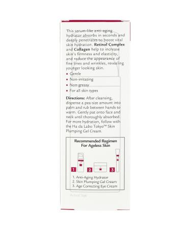 Hada Labo Tokyo Anti-Aging Hydrator 1.7 Fl. Oz | Super Hyaluronic Acid Collagen & Retinol Serum for Firmness & Elasticity - Fragrance Free - Buy Online on SooperMarket.com