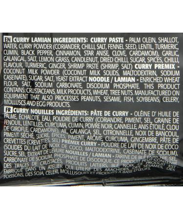 Prima Taste Singapore Laksa and Curry Flavour La Mian Instant Noodles Case of 12 HALAL by CNMART - Buy Online on SooperMarket.com