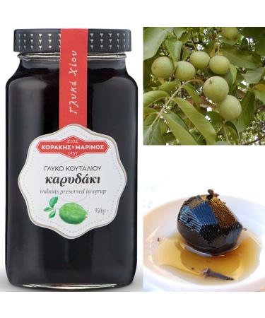 KORAKIS-MARINOS | Greek Sweet Fruit Preserve Walnuts in Syrup | Handmade Spoon Sweet Compote | Net Weight 950g Glass Jar